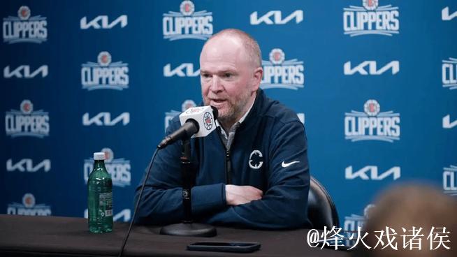 博主质疑篮网表现,建议重新邀请弗兰克以比肩快船? 博主质疑篮网表现,建议重新邀请弗兰克以比肩快船?