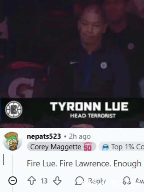 博主质疑篮网表现,建议重新邀请弗兰克以比肩快船? 博主质疑篮网表现,建议重新邀请弗兰克以比肩快船?