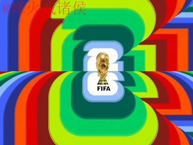 2026世界杯直播APP下载最新网址 2026世界杯直播APP下载最新网址