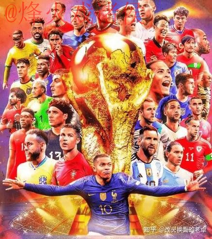 2026世界杯外围注册入口地址 2026世界杯外围注册入口地址